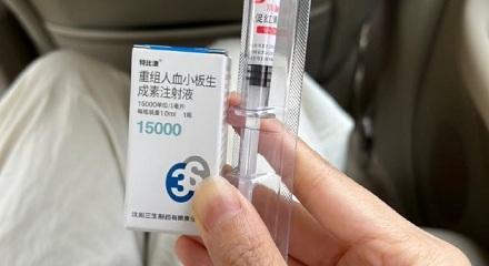 骨髓移植后可能会改变血型?