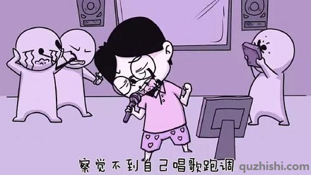「失歌症」是个什么样的病?