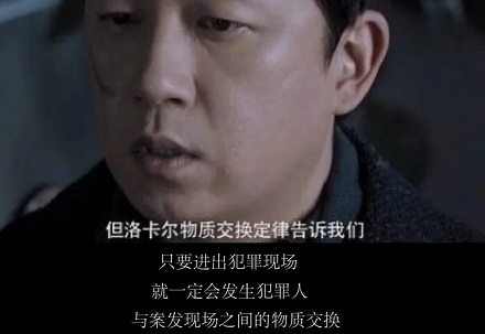 坐飞机过安检时擦的小纸片是什么?