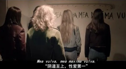 为什么有的女人有「性瘾」?