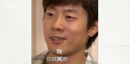 把水的温度提高到纸的燃点以上,能把纸点燃吗?