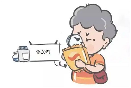 零添加剂食品就一定更安全吗？