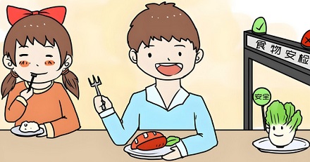 零添加剂食品就一定更安全吗？
