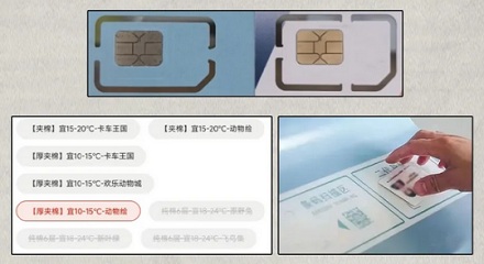 为什么答题卡总是缺一个角?