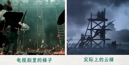 为什么古代攻城时,士兵不直接把梯子推倒?