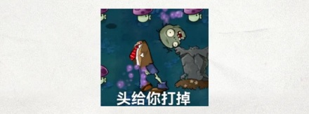 为什么古代攻城时,士兵不直接把梯子推倒?