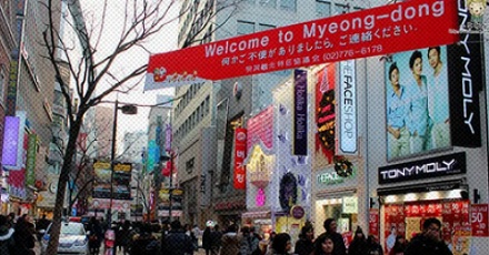 明洞、清潭洞…韩国人为什么都住在「洞」里？