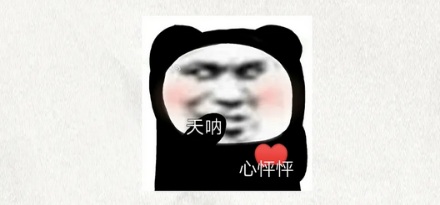 为什么婚纱店的假人模特般没有头?