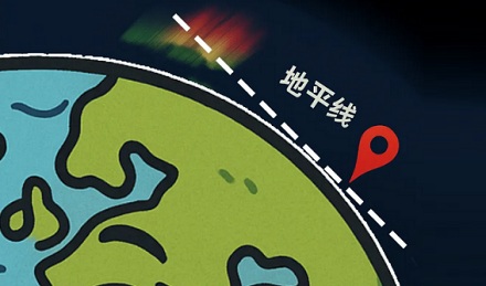 为啥北极的极光是绿色,我国看到的大多又是红色?