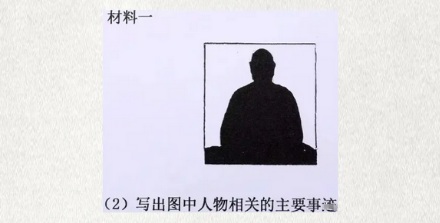 为啥考试试卷上的图片都印得那么糊?