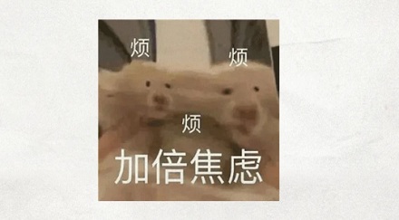 老楼房的蓝色玻璃窗，为什么会让人觉得害怕？