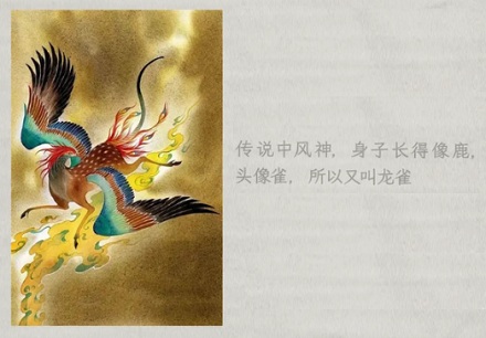 为什么从小叫到大的「马踏飞燕」要改名成「铜奔马」？
