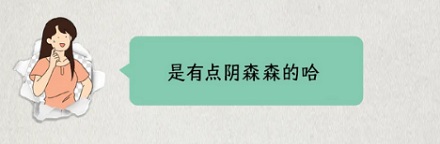 为什么挪威有座城市不允许人死在这里？