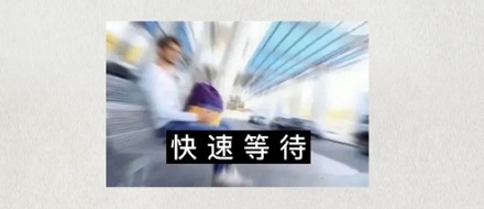 塑料才发明了一百多年，是怎么知道它降解要一千年的？