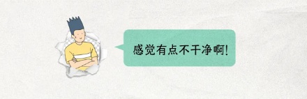 为什么学校图书馆的饮水机全都安在厕所边上?