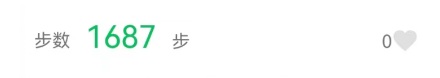 微信怎么判断对方已读了你的消息？