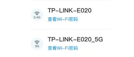 WiFi 名称后为啥还会带个 5G？和手机里的 5G 一样吗？