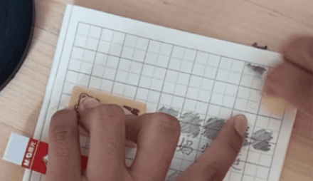 为什么小时候又香又好看的橡皮总是特别难用？