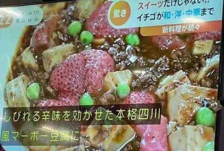 为什么夏威夷披萨来自加拿大，名字却叫「夏威夷」？