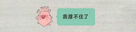 为什么游泳的时候也没喝水,但就会想尿尿?