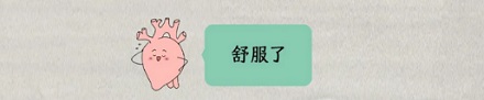 为什么游泳的时候也没喝水,但就会想尿尿?