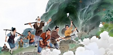 愚公凭什么断定子孙会一直移山？