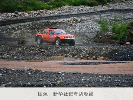 为什么云南没有 B 车牌？