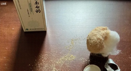 为什么云南白药里面的棉花干万不能扔,关键时刻能救命?