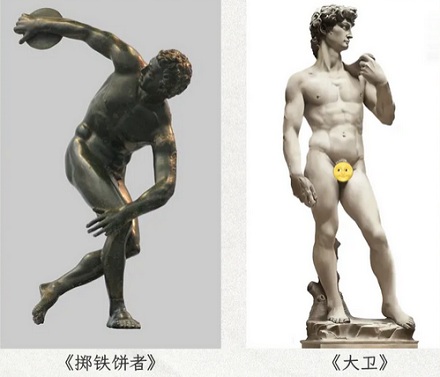 古代画像上的将军为啥都挺着肚子，没有腹肌？