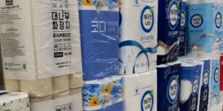 为啥韩国人搬家后，朋友们都会送卫生纸当作礼物？