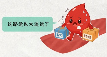 为啥说脚趾长毛可能是好事？