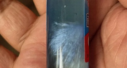 为啥口服液会出现「棉絮」，还能喝吗？