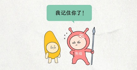 为什么很多对芒果过敏的人，往往也不能吃腰果和开心果？