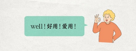 为什么欧洲很多国家的名字里都有个「亚」？
