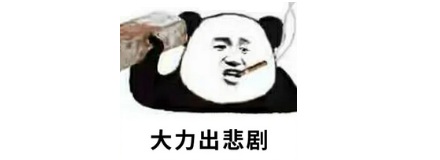 为啥拍立得相纸不能使劲用？
