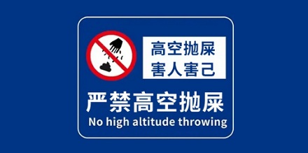 树懒为啥要冒着生命危险下树拉屎？在树上拉不行吗？