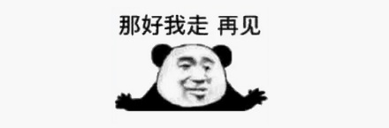 为啥树也要开「死亡证明」？什么样的树才算「死树」？