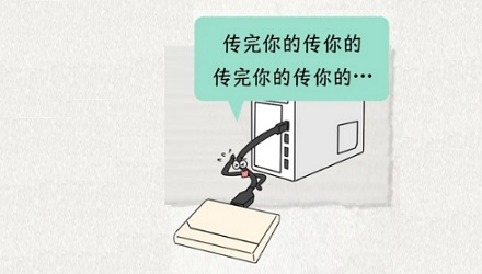 都是传数据，为什么 USB 线会发热而网线很凉快？