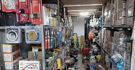 五金店的「五金」，到底是指哪五金？