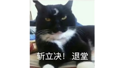 古人吃的「猩唇」是什么？是猩猩的嘴唇吗？