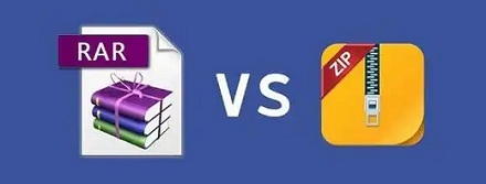 压缩包 zip 和 rar 有什么不同？