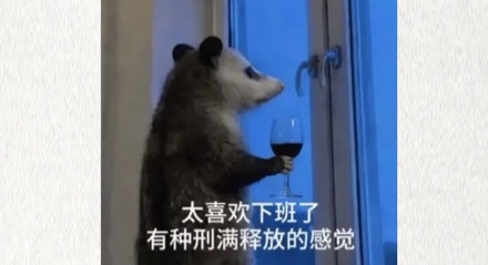 为什么得癌症的人不容易得阿尔兹海默症？