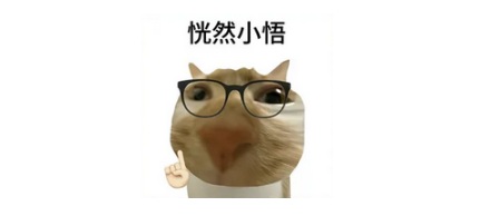 博物馆为什么要把「越王勾践」写成「越王句践」？