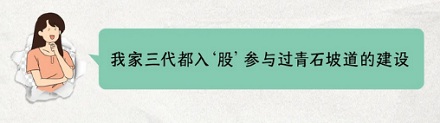 为什么南京朝天宫的坡道，靠「屁股」成为了景点？