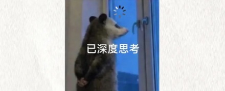 为什么臭屁虫这么臭，却可以被做成香水？