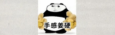 为啥影视中东方拿枪自杀大多抵在太阳穴，而西方是吞枪？