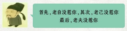 为什么石壕吏不把旁边的杜甫抓去当壮丁？