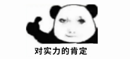 明明「上有天堂，下有苏杭」，为什么许仙会被从杭州发配到苏州？