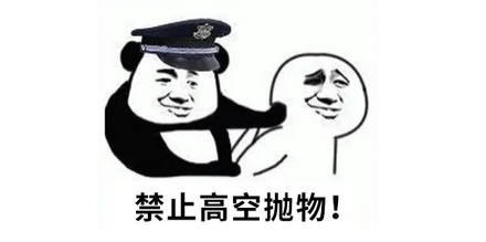为什么小区里总会有几个仰着朝天拍的摄像头？究竟在拍什么？