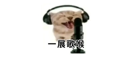 KTV 里的桌子为什么都那么矮，不是很容易被人踩吗？